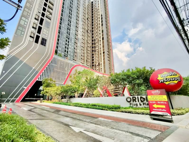Origin Plug & Play Nonthaburi Station, Nonthaburi, 34 Rattanathibet Road, Bang Kra So, Muang Nonthaburi, Nonthaburi, 1 Bedroom, 47 sqm, Condo For Sale, by สรภพ ยอดไชย (สีฝุ่น), 500176844 - DDproperty.com