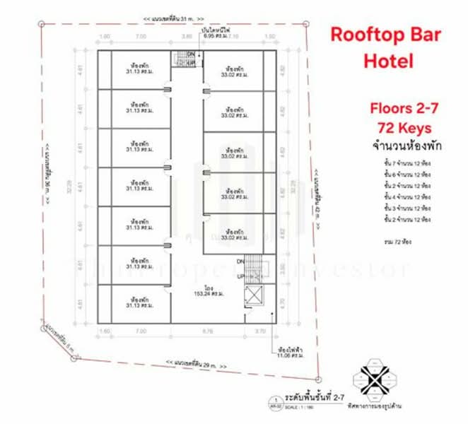 แปลงใหญ่สุดท้ายในสาทร! โอกาสทอง Developer!! ขายที่ดิน 332 ตร.วา ถนนจันทน์ 18/7 ทะลุสาทร 11, กรุงเทพ, ถนนจันทน์ 18/7 แยก 11, ทุ่งวัดดอน, สาทร, กรุงเทพ, 1,328 ตร.ม., ที่ดิน ขาย, โดย คุณริช, 500176852 - DDproperty.com