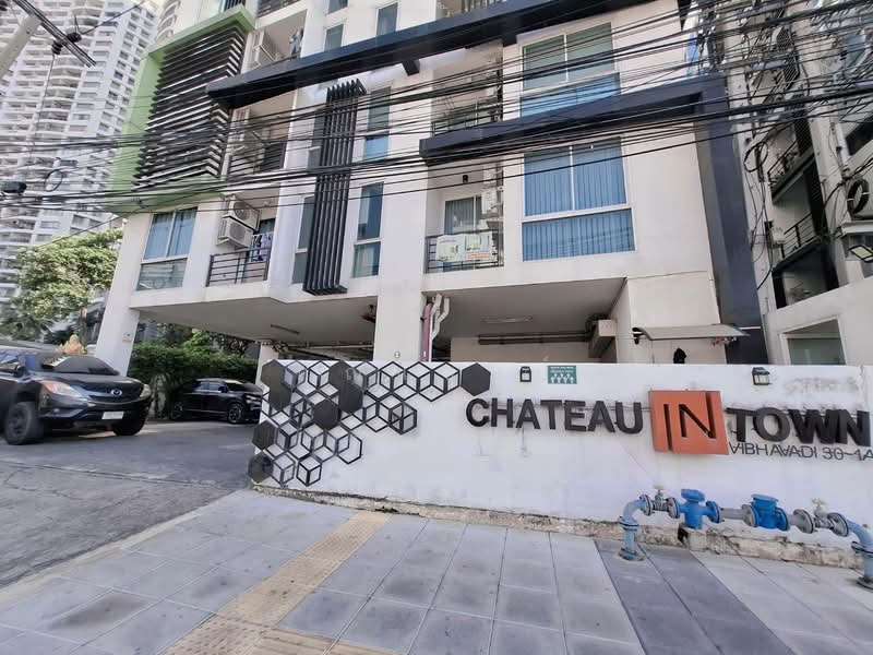 Chateau In Town Vibhavadi 30-2 : ชาโตว์ อินทาวน์ วิภาวดี 30-2, กรุงเทพ, 1 3 พหลโยธิน, จตุจักร, จตุจักร, กรุงเทพ, 29 ตร.ม., คอนโด ขาย, โดย คุณแชมป์, 500176890 - DDproperty.com