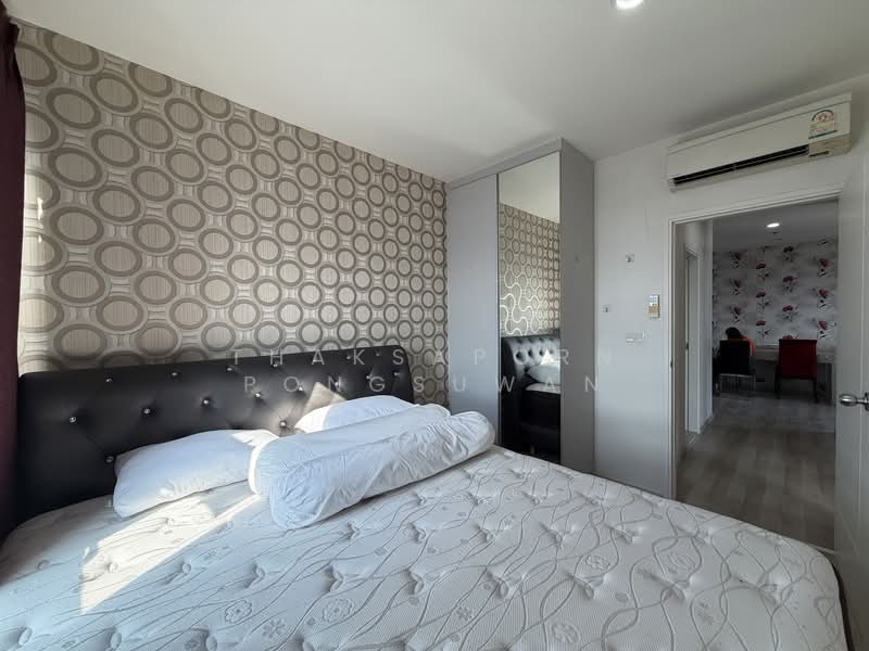 Centric Ratchada-Huai Khwang : เซ็นทริค รัชดา-ห้วยขวาง, กรุงเทพ, ถนนรัชดาภิเษก, ห้วยขวาง, ห้วยขวาง, กรุงเทพ, 60 ตร.ม., คอนโด ขาย, โดย Thaksaporn Pongsuwan, 500176924 - DDproperty.com