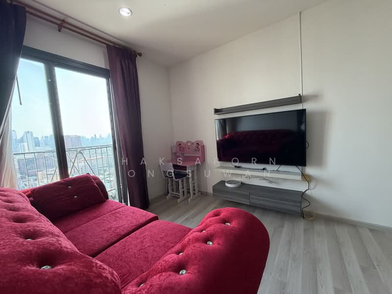 Centric Ratchada-Huai Khwang, Bangkok, Ratchadapisek Road, Huai Khwang, Huai Khwang, Bangkok, 2 Bedrooms, 60 sqm, Condo For Sale, by Thaksaporn Pongsuwan, 500176924 - DDproperty.com