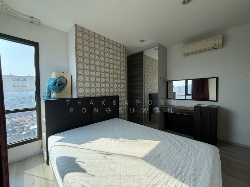 Centric Ratchada-Huai Khwang, Bangkok, Ratchadapisek Road, Huai Khwang, Huai Khwang, Bangkok, 2 Bedrooms, 60 sqm, Condo For Sale, by Thaksaporn Pongsuwan, 500176924 - DDproperty.com