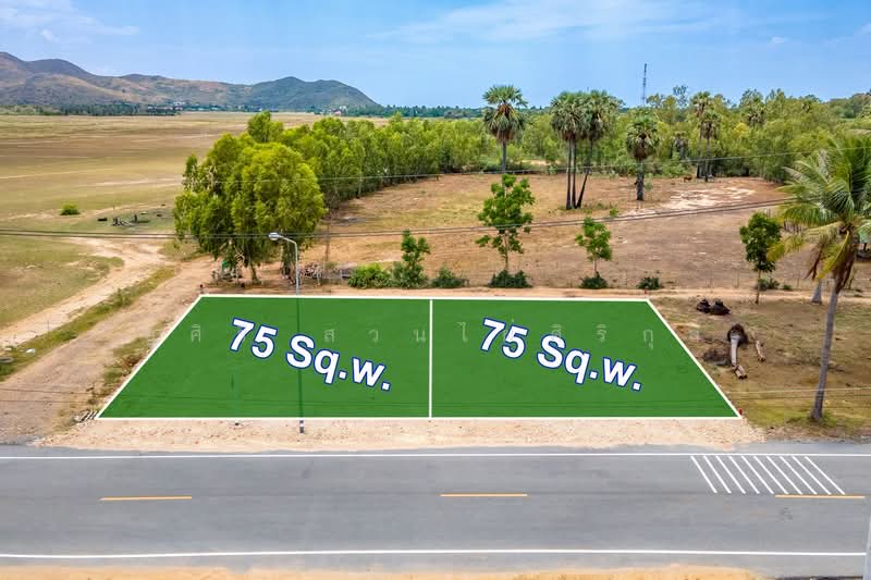 Land for sale near the sea in Pak Nam Pranburi 🌊 150 square wa (approximately 600 sq m) for only 1,, Prachuap Khiri Khan, Sam Roi Yot, Sam Roi Yot, Prachuap Khiri Khan, , 300 sqm, Land For Sale, by Shusiri Suanphaisirikul, 500176973 - DDproperty.com