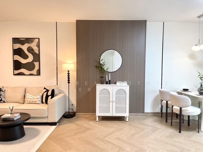 Supalai Park Kaset, Bangkok, Prasert Manutakit Road, Sena Nikhom, Chatuchak, Bangkok, 2 Bedrooms, 93 sqm, Condo For Sale, by HOME Real Estate Service, 500177006 - DDproperty.com