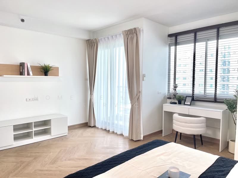 Supalai Park Kaset, Bangkok, Prasert Manutakit Road, Sena Nikhom, Chatuchak, Bangkok, 2 Bedrooms, 93 sqm, Condo For Sale, by HOME Real Estate Service, 500177006 - DDproperty.com