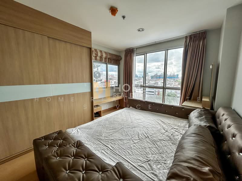 Life @ Ratchada-Huai Khwang, Bangkok, 189 Pracharatbamphen Road, Huai Khwang, Huai Khwang, Bangkok, 1 Bedroom, 41 sqm, Condo For Sale, by HOME Real Estate Service, 500177031 - DDproperty.com