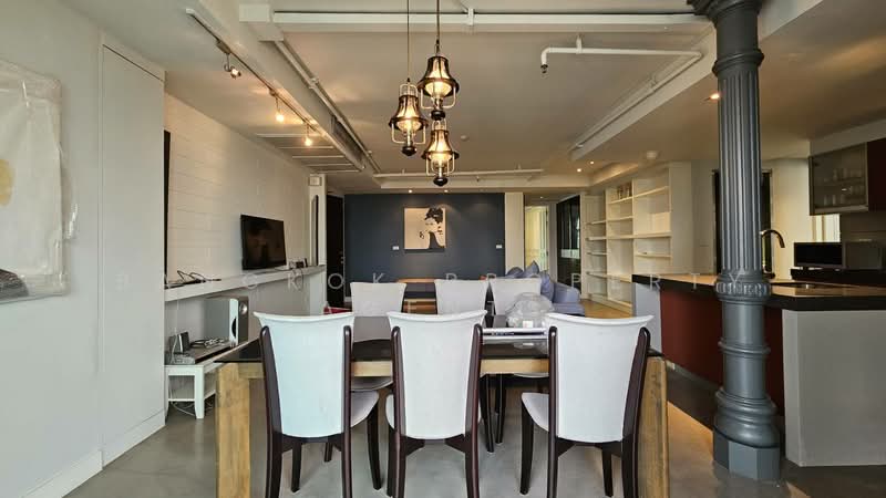 Urbana Langsuan, Bangkok, 55 Langsuan Road, Lumphini, Pathum Wan, Bangkok, 2 Bedrooms, 145 sqm, Condo For Rent, by BANGKOK PROPERTY AGENTS, 500177054 - DDproperty.com