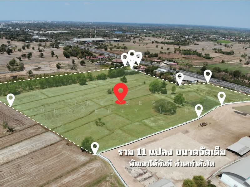 ที่ดินเขวา มหาสารคาม, มหาสารคาม, เขวา, เมืองมหาสารคาม, มหาสารคาม, 71,036 ตร.ม., ที่ดิน ขาย, โดย The Best Property โมทย์, 500177066 - DDproperty.com