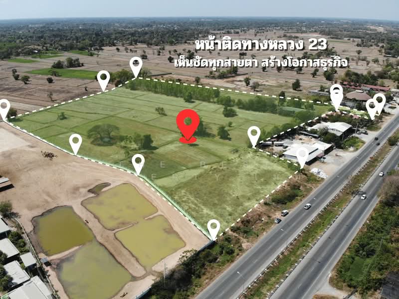 ที่ดินเขวา มหาสารคาม, Maha Sarakham, Khaow, Muang Maha Sarakham, Maha Sarakham, , 71,036 sqm, Land For Sale, by The Best Property โมทย์, 500177066 - DDproperty.com