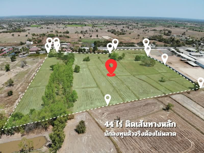 ที่ดินเขวา มหาสารคาม, Maha Sarakham, Khaow, Muang Maha Sarakham, Maha Sarakham, , 71,036 sqm, Land For Sale, by The Best Property โมทย์, 500177066 - DDproperty.com