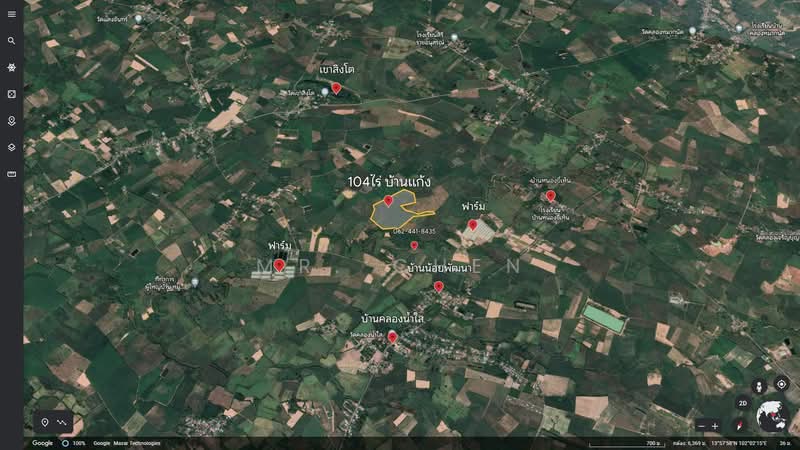 ไม่พบโครงการ, Chiang Mai, -, Ban Luang, Chom Thong, Chiang Mai, , 8,968 sqm, Land Option To Buy, by Mr. Chen, 500177069 - DDproperty.com