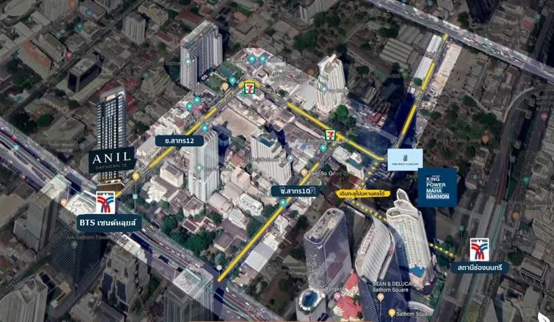 Anil Sathorn 12, Bangkok, 122 N Sathon Rd, Thung Maha Mek, Sathon, Bangkok, 1 Bedroom, 46 sqm, Condo For Rent, by สมจิต, 500177097 - DDproperty.com