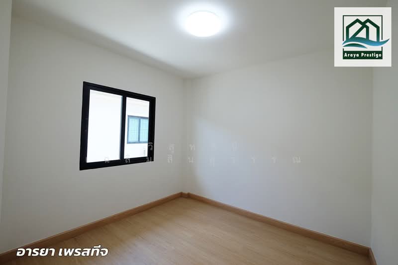 The Most Samwa-Minburi, Bangkok, Sam Wa Road, Bang Chun, Khlong Sam Wa, Bangkok, 5 Bedrooms, 86 sqm, Townhouse For Sale, by วิสุทธินี เฉลิมสินสุวรรณ, 500177103 - DDproperty.com