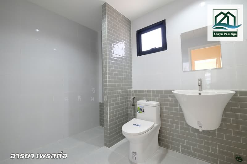 The Most Samwa-Minburi, Bangkok, Sam Wa Road, Bang Chun, Khlong Sam Wa, Bangkok, 5 Bedrooms, 86 sqm, Townhouse For Sale, by วิสุทธินี เฉลิมสินสุวรรณ, 500177103 - DDproperty.com