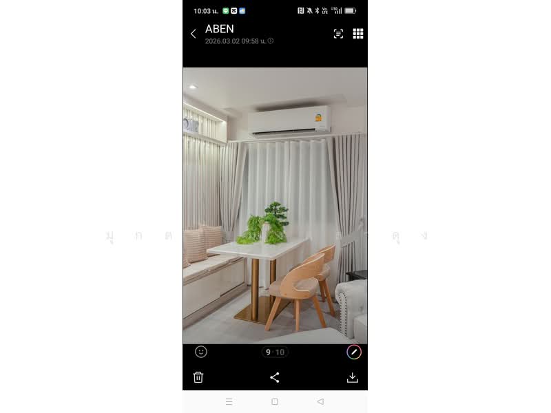 Fortune Condo Town : ฟอร์จูน คอนโดทาวน์, กรุงเทพ, ซอย นราธิวาสราชนครินทร์ 24, ช่องนนทรี, ยานนาวา, กรุงเทพ, 86 ตร.ม., คอนโด ให้เช่า, โดย มุกดา มังคลาดุง, 500177125 - DDproperty.com