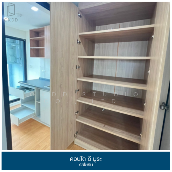 D’Mura Ratchayothin, Bangkok, 34 Paholayothin, Sena Nikhom, Chatuchak, Bangkok, 1 Bedroom, 30 sqm, Condo For Sale, by OKDD STUDIO Co., Ltd., 500177128 - DDproperty.com