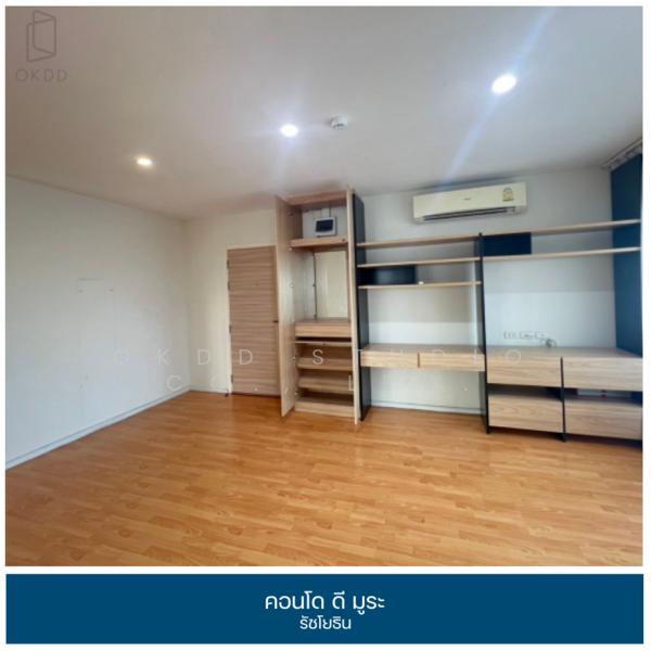 D’Mura Ratchayothin, Bangkok, 34 Paholayothin, Sena Nikhom, Chatuchak, Bangkok, 1 Bedroom, 30 sqm, Condo For Sale, by OKDD STUDIO Co., Ltd., 500177128 - DDproperty.com