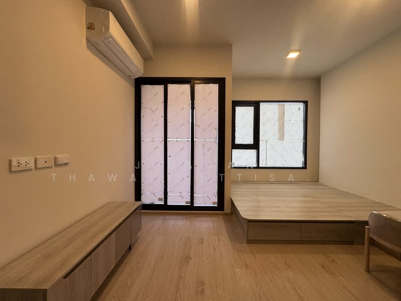 For Rent - COBE Kaset-Sripatum, Bangkok