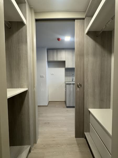 For Rent - COBE Kaset-Sripatum, Bangkok