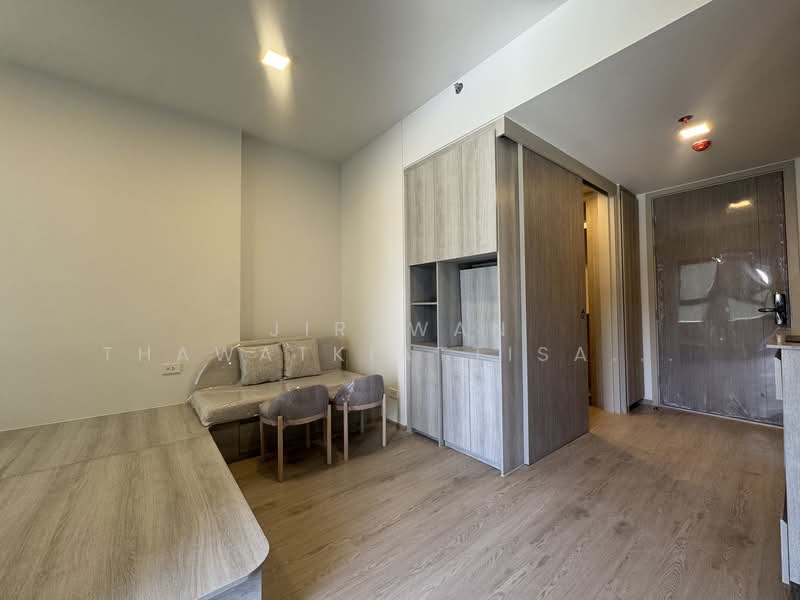 For Rent - COBE Kaset-Sripatum, Bangkok