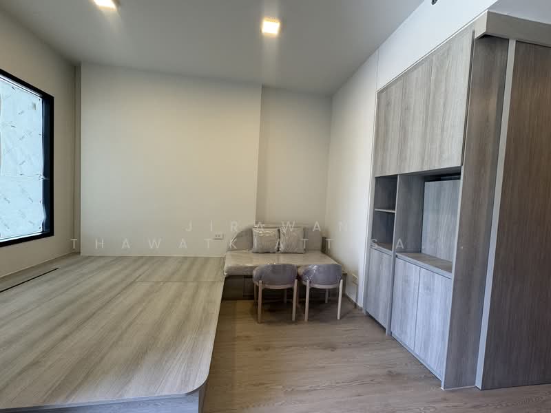 For Rent - COBE Kaset-Sripatum, Bangkok