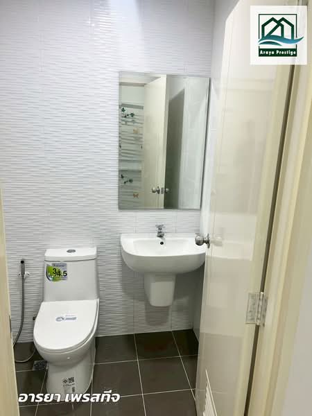 Baan Pruksa Teparak-Muengmai Project 1, Samut Prakan, Thepharak Road, Bang Phriang, Bang Bo, Samut Prakan, 3 Bedrooms, 86 sqm, Single Detached House For Sale, by วิสุทธินี เฉลิมสินสุวรรณ, 500177182 - DDproperty.com