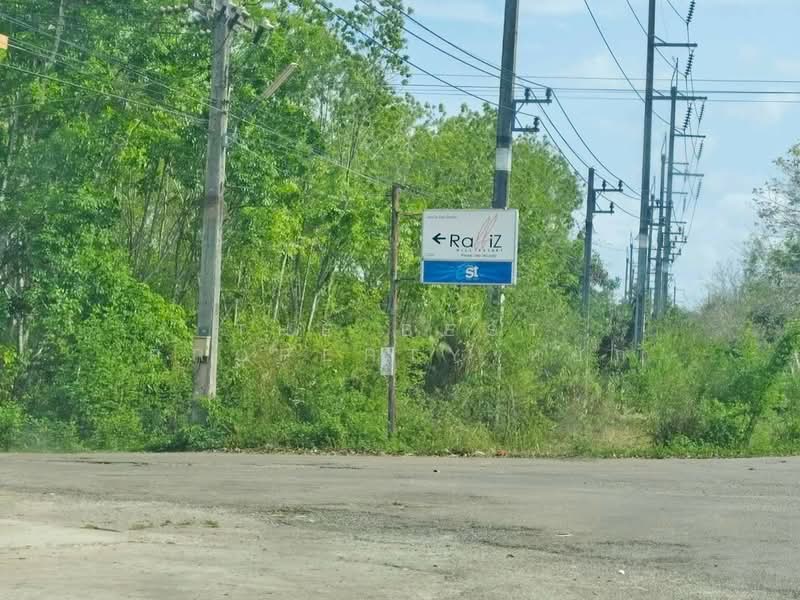 ที่ดินแก่งหางแมว จันทบุรี, Chanthaburi, Khao Wongkot, Kaeng Hang Maeo, Chanthaburi, , 3,000 sqm, Land For Sale, by The Best Property หยก, 500177197 - DDproperty.com