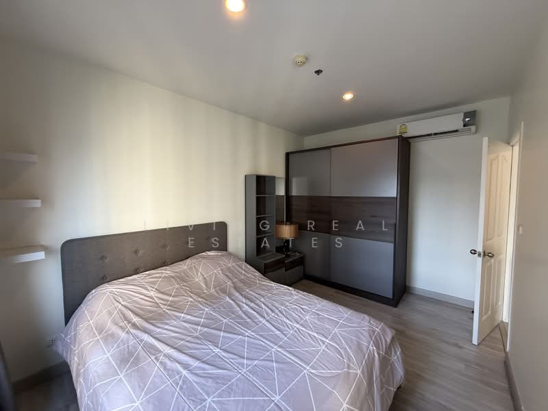 Manor Sanambinnam, Nonthaburi, 557 Nonthaburi Road, Bang Kra So, Muang Nonthaburi, Nonthaburi, 1 Bedroom, 39 sqm, Condo For Rent, by Living Real Estates, 500177222 - DDproperty.com