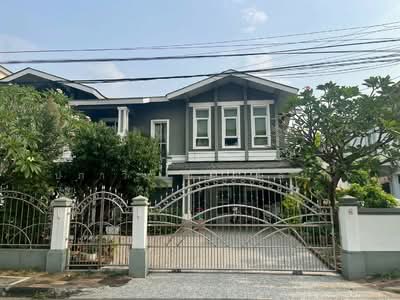 ขาย - Prinsiri Nawamin : ปริญสิริ นวมินทร์, กรุงเทพ