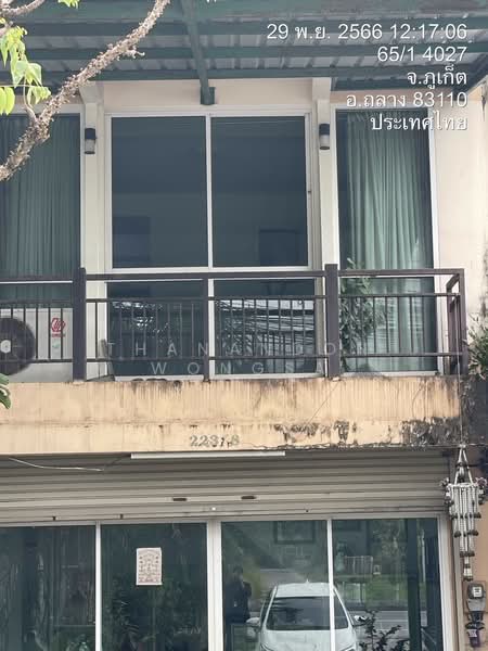 ขาย - อาคารพาณิชย์/ตึกแถว ถนน ป่าคลอก ถลาง จังหวัด ภูเก็ต, ภูเก็ต