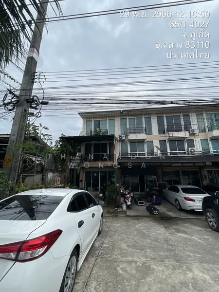 ขาย - อาคารพาณิชย์/ตึกแถว ถนน ป่าคลอก ถลาง จังหวัด ภูเก็ต, ภูเก็ต