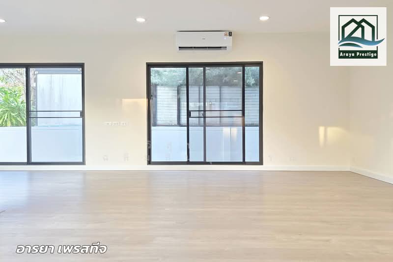 Pave Ramintra-Wongwaen : เพฟ รามอินทรา-วงแหวน, กรุงเทพ, ซอยทางพิเศษกาญจนาภิเษก, ออเงิน, สายไหม, กรุงเทพ, 217 ตร.ม., บ้านเดี่ยว ขาย, โดย วิสุทธินี เฉลิมสินสุวรรณ, 500177239 - DDproperty.com