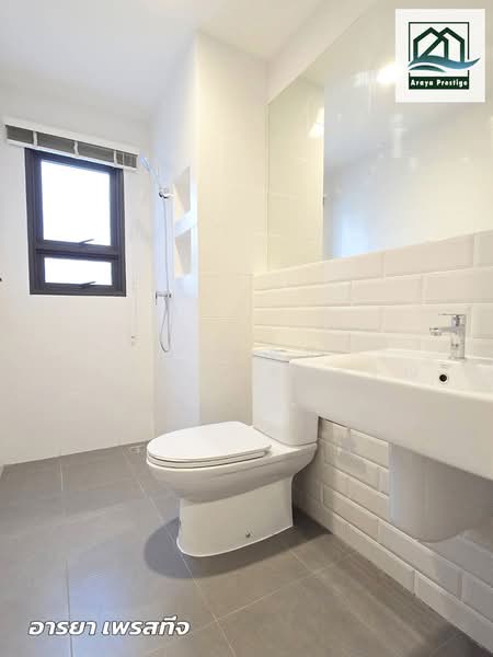 Pave Ramintra-Wongwaen, Bangkok, Soi Karnchanapisek Expressway, O-Ngoen, Sai Mai, Bangkok, 4 Bedrooms, 217 sqm, Single Detached House For Sale, by วิสุทธินี เฉลิมสินสุวรรณ, 500177239 - DDproperty.com