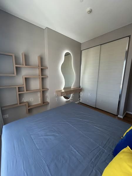 The Saint Residences Ladprao, Bangkok, 588 Vibhavadi-Rangsit Road, Jom Phon, Chatuchak, Bangkok, 1 Bedroom, 35 sqm, Condo For Rent, by Bangkok Agent Co.,Ltd., 500177243 - DDproperty.com