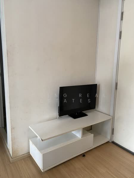 For Rent - Plum Condo Bangyai Station, Nonthaburi