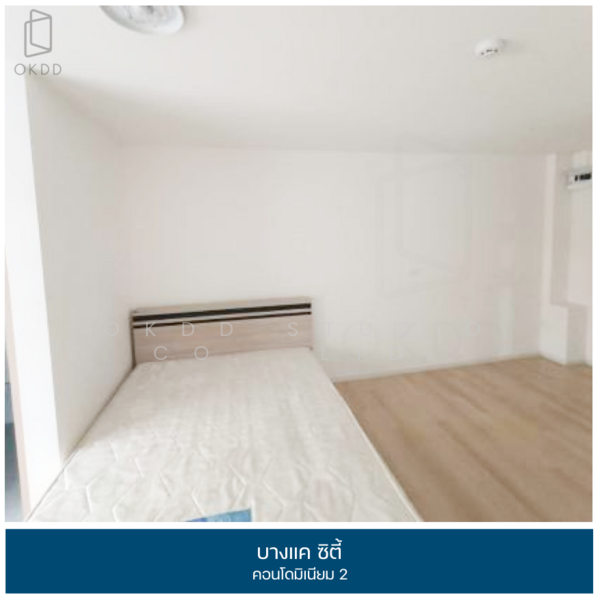 Bangkae City Condo, Bangkok, 47 ซ.เพชรเกษม 47, Bang Khae, Bang Khae, Bangkok, 1 Bedroom, 25 sqm, Condo For Sale, by OKDD STUDIO Co., Ltd., 500177268 - DDproperty.com