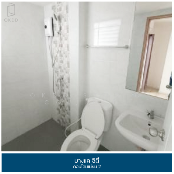 Bangkae City Condo, Bangkok, 47 ซ.เพชรเกษม 47, Bang Khae, Bang Khae, Bangkok, 1 Bedroom, 25 sqm, Condo For Sale, by OKDD STUDIO Co., Ltd., 500177268 - DDproperty.com