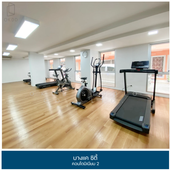 Bangkae City Condo : บางแค ซิตี้ คอนโด, กรุงเทพ, 47 ซ.เพชรเกษม 47, บางแค, บางแค, กรุงเทพ, 25 ตร.ม., คอนโด ขาย, โดย OKDD STUDIO Co., Ltd., 500177268 - DDproperty.com