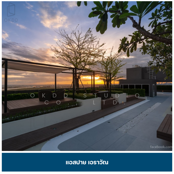 Aspire Erawan, Samut Prakan, Sukhumvit, Pak Nam, Muang Samut Prakarn, Samut Prakan, 1 Bedroom, 35 sqm, Condo For Sale, by OKDD STUDIO Co., Ltd., 500177276 - DDproperty.com