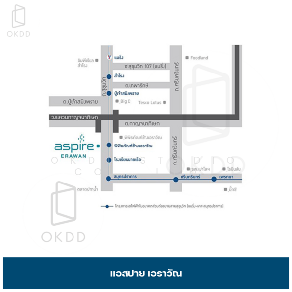 Aspire Erawan, Samut Prakan, Sukhumvit, Pak Nam, Muang Samut Prakarn, Samut Prakan, 1 Bedroom, 35 sqm, Condo For Sale, by OKDD STUDIO Co., Ltd., 500177276 - DDproperty.com