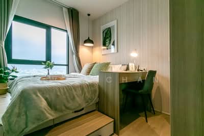 For Rent - Altitude Unicorn Sathorn-Tha Phra, Bangkok