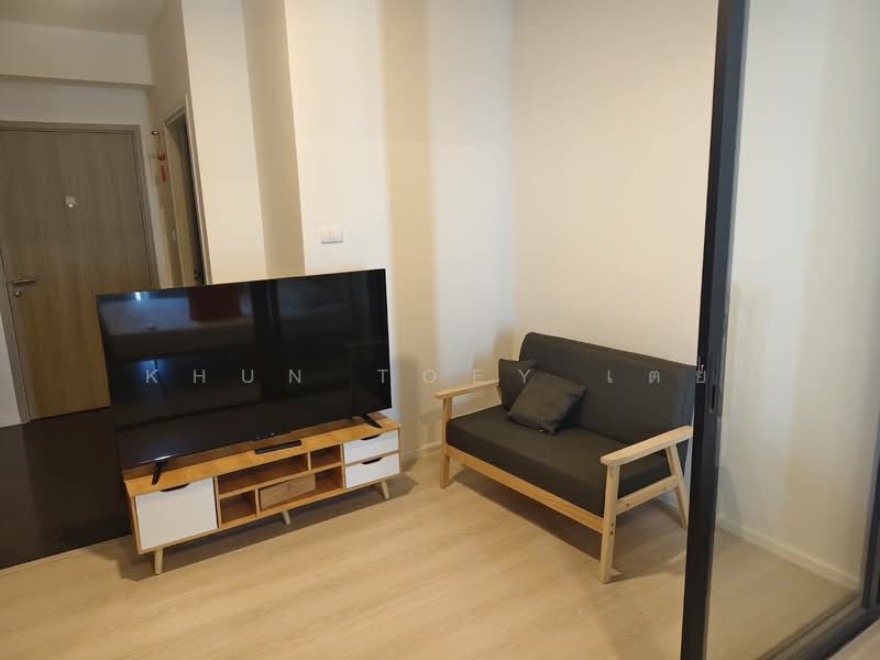 A Space Mega Bangna, Samut Prakan, Bangna-Trad Road, Bang Kaeo, Bang Plee, Samut Prakan, 1 Bedroom, 28 sqm, Condo For Rent, by Khun Toey เตย, 500177334 - DDproperty.com