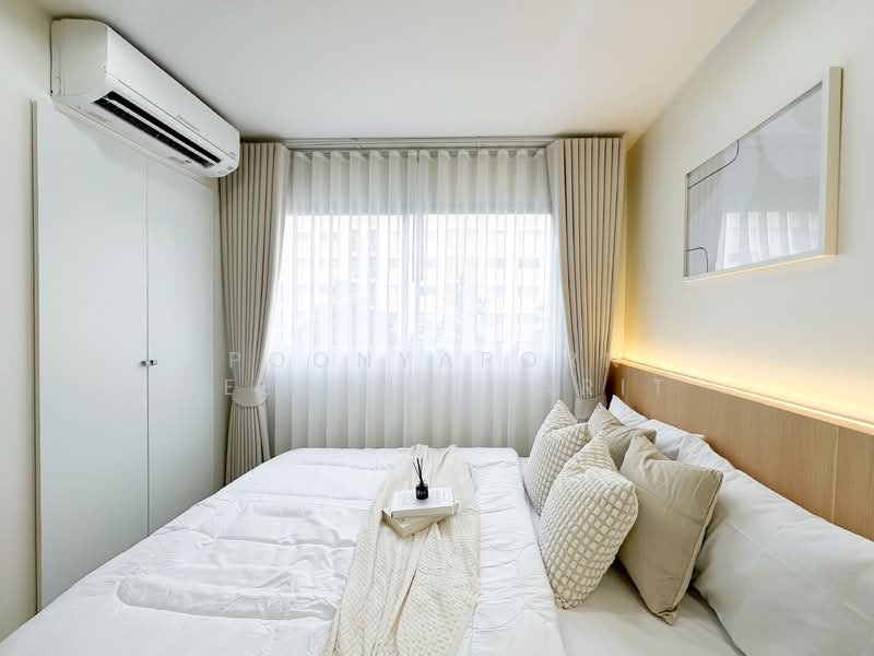 Lumpini Condo Town Raminthra-Latplakhao 2 : ลุมพินี คอนโดทาวน์ รามอินทรา ลาดปลาเค้า 2, กรุงเทพ, ถ. ลาดปลาเค้า, อนุสาวรีย์, บางเขน, กรุงเทพ, 26 ตร.ม., คอนโด ขาย, โดย Poonyaporn Veerabulyarit, 500177350 - DDproperty.com