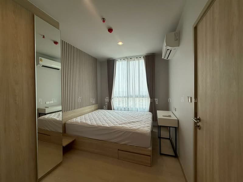 Nue Mega Plus Bangna, Samut Prakan, Bang Na-Trat Frontage Rd, Bang Kaeo, Bang Plee, Samut Prakan, 1 Bedroom, 27 sqm, Condo For Sale, by คุณ กัญพิชา ชูกลิ่น (ฝ้าย), 500177353 - DDproperty.com