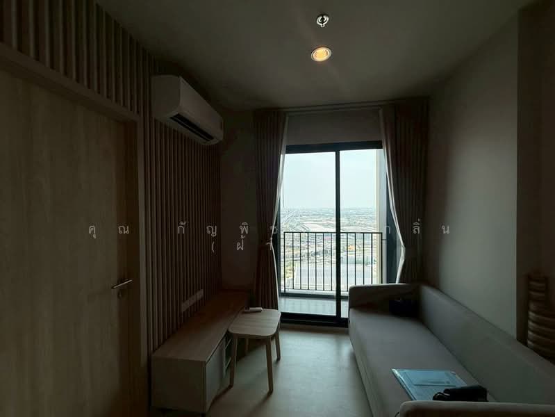 Nue Mega Plus Bangna, Samut Prakan, Bang Na-Trat Frontage Rd, Bang Kaeo, Bang Plee, Samut Prakan, 1 Bedroom, 27 sqm, Condo For Sale, by คุณ กัญพิชา ชูกลิ่น (ฝ้าย), 500177353 - DDproperty.com