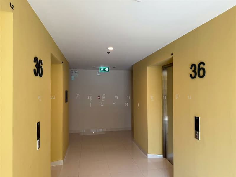 Nue Mega Plus Bangna, Samut Prakan, Bang Na-Trat Frontage Rd, Bang Kaeo, Bang Plee, Samut Prakan, 1 Bedroom, 27 sqm, Condo For Sale, by คุณ กัญพิชา ชูกลิ่น (ฝ้าย), 500177353 - DDproperty.com