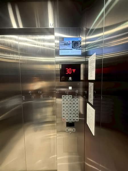 Nue Mega Plus Bangna : นิว เมกา พลัส บางนา, สมุทรปราการ, ถนนบางนา-ตราด, บางแก้ว, บางพลี, สมุทรปราการ, 27 ตร.ม., คอนโด ขาย, โดย คุณ กัญพิชา ชูกลิ่น (ฝ้าย), 500177353 - DDproperty.com