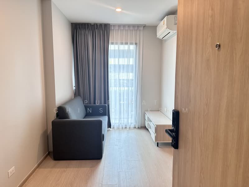 NUE Noble Ratchada-Lat Phrao : นิว โนเบิล รัชดา-ลาดพร้าว, กรุงเทพ, ถนนลาดพร้าว, จันทรเกษม, จตุจักร, กรุงเทพ, 26 ตร.ม., คอนโด ให้เช่า, โดย Puriwat Chinsongkram, 500177359 - DDproperty.com