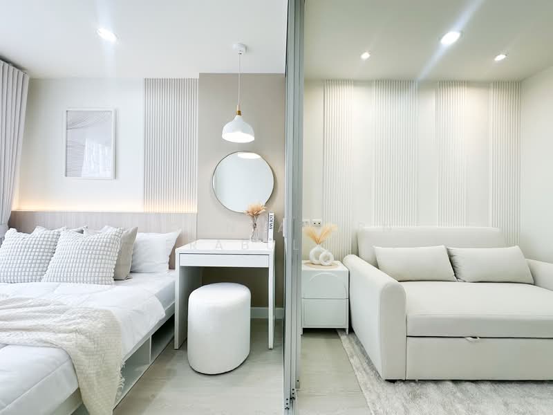 Lumpini Condo Town Raminthra-Latplakhao 2 : ลุมพินี คอนโดทาวน์ รามอินทรา ลาดปลาเค้า 2, กรุงเทพ, ถ. ลาดปลาเค้า, อนุสาวรีย์, บางเขน, กรุงเทพ, 26 ตร.ม., คอนโด ขาย, โดย Poonyaporn Veerabulyarit, 500177374 - DDproperty.com