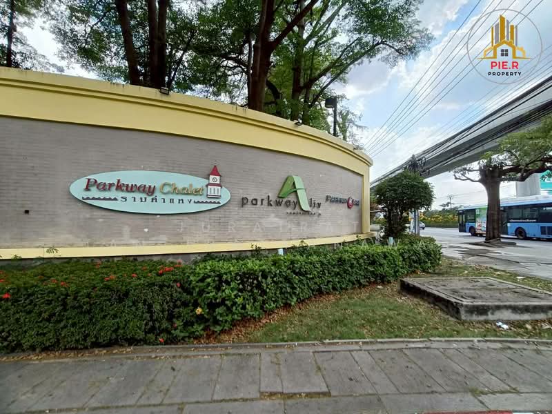 Parkway@Ease, Bangkok, Soi Ramkhamhaeng 190/1, Min Buri, Min Buri, Bangkok, 4 Bedrooms, 183 sqm, Single Detached House For Sale, by Jurairat Tantirattanawat, 500177400 - DDproperty.com